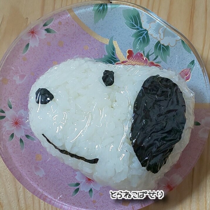 スヌーピーのおにぎり レシピ 作り方 By とらねこのぱせり 楽天レシピ スヌーピーのおにぎり レシピ 作り方 By とらねこのぱせり 楽天レシピ